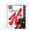 SPECIAL K box.jpg