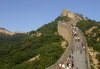 beautiful-great-wall-of-china-seven-wonders-world.jpg
