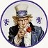 I_want_you_SAC_Kings_MINI_ICON.jpg