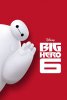 Big Hero 6.jpg