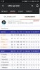 Screenshot_20181219-203050_Sports.jpg