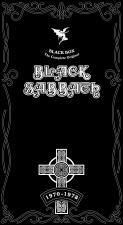 blackbox225.jpg