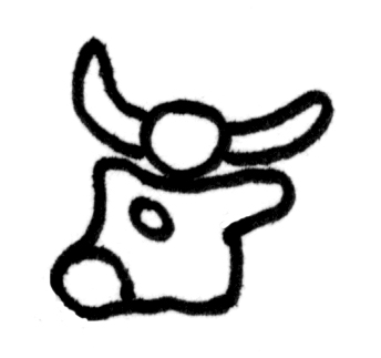 Hieroglyph_Luwian_BOS.jpg