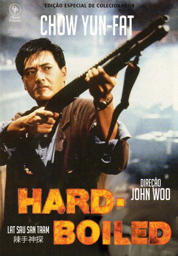 06_Hardboiled_Poster.jpg
