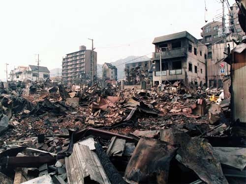 earthquake.jpg