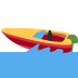 1f6a4.png