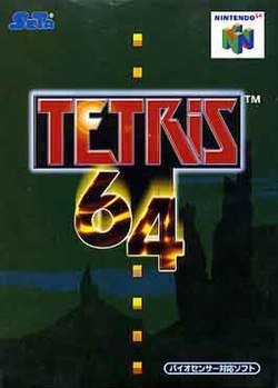 250px-Tetris64.JPG