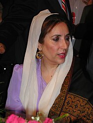 187px-Benazir_Bhutto.jpg