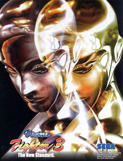 250px-Virtua_Fighter_3_flyer.jpg