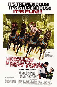 200px-Hercules_in_new_york_movie_poster.jpg